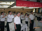 银行系统