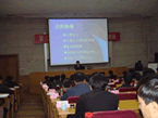 行政学院厅级以上干部管理技能培训
