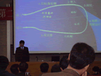 行政学院厅级以上干部管理技能培训